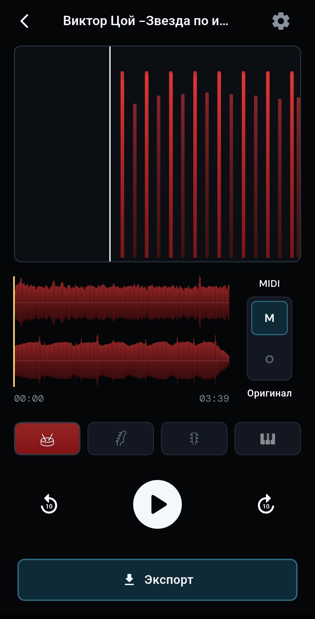 MIDI барабанов