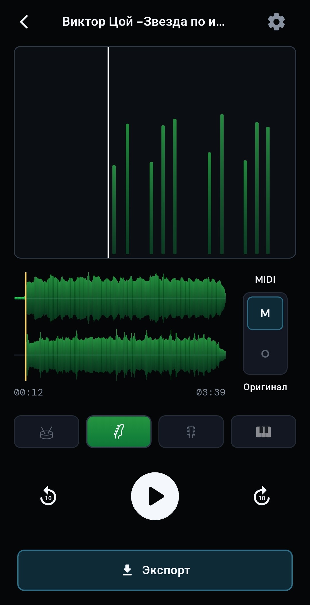 MIDI баса