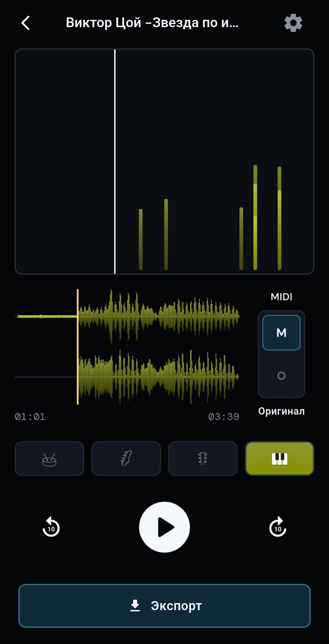 MIDI пианино